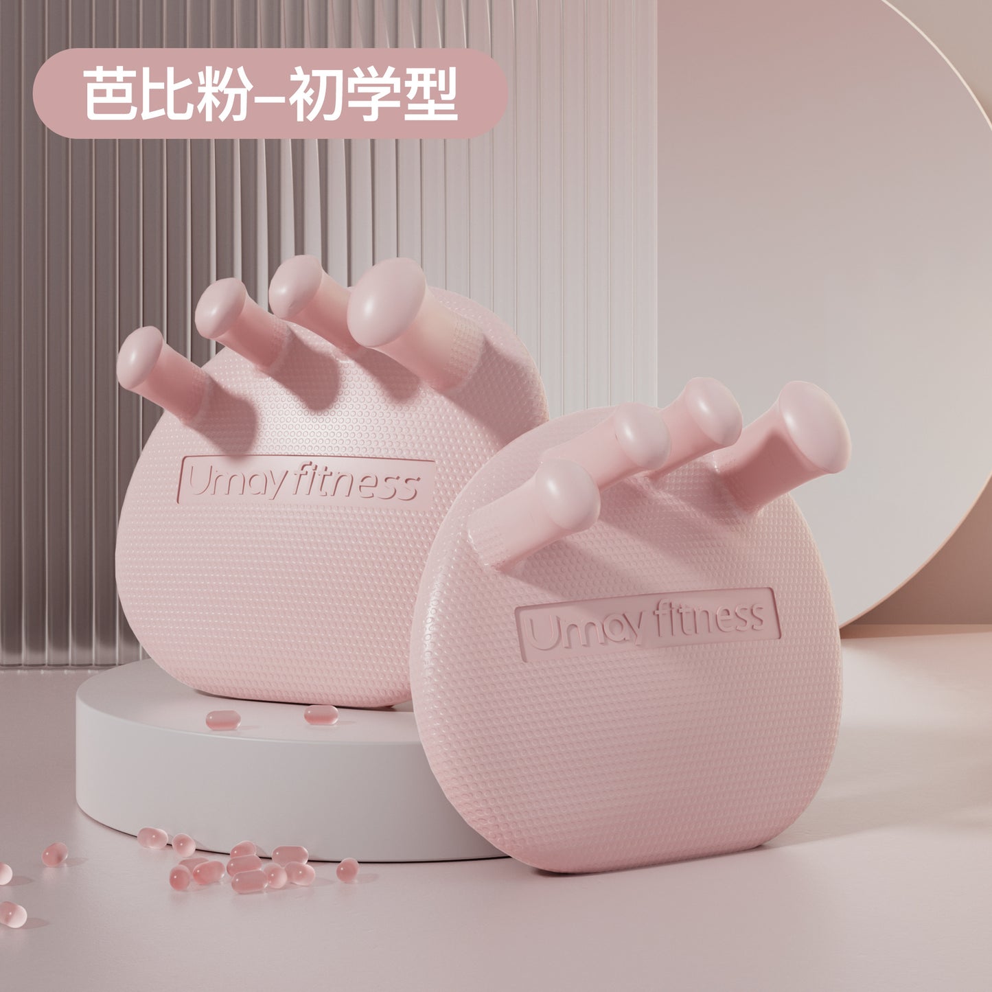FlexiFoot Arch Enhancer