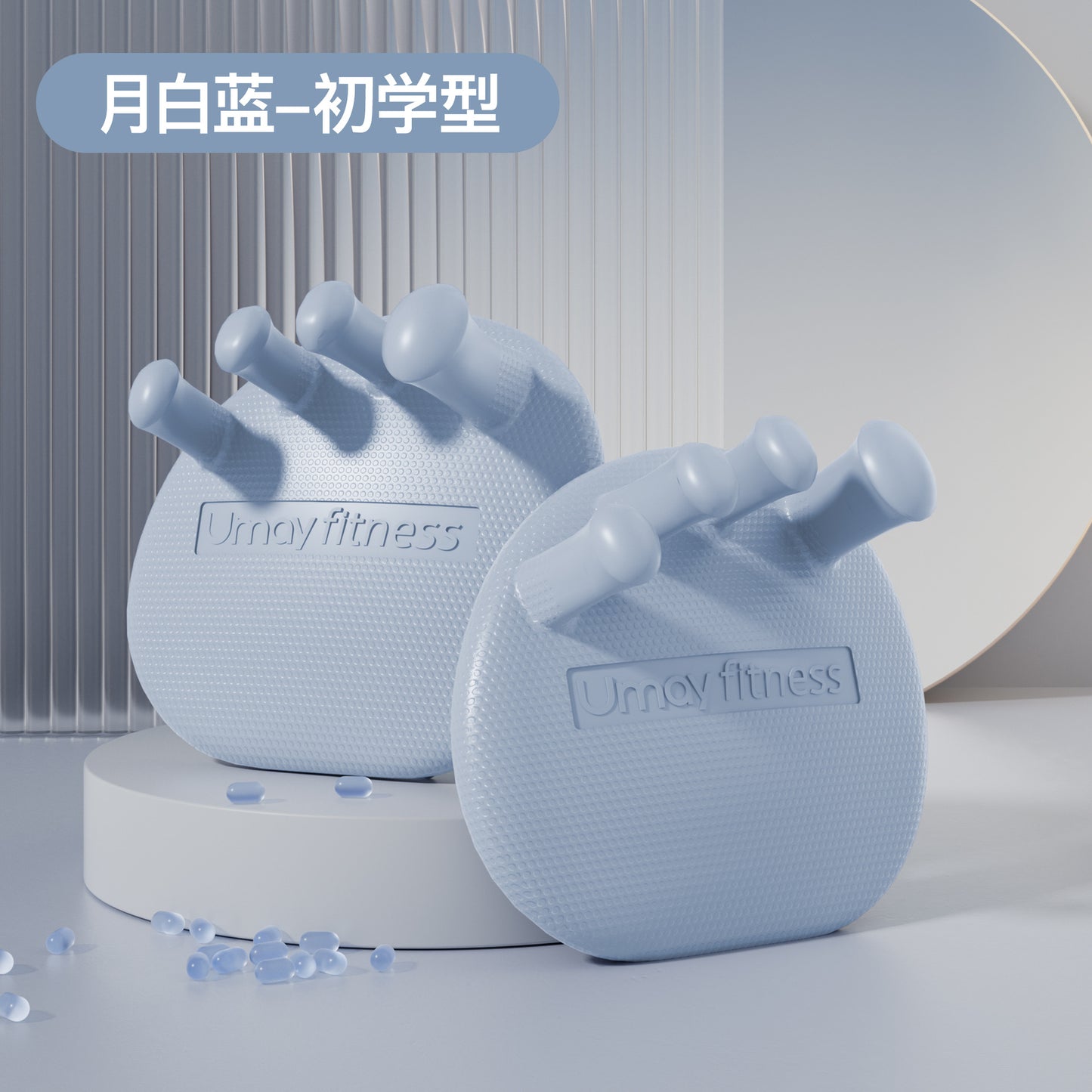 FlexiFoot Arch Enhancer